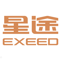 Exeed